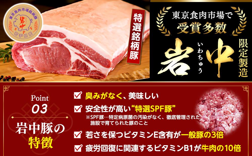 横浜大宝餃子 もちもち肉汁 ジャンボ餃子 60個（30×2）｜国産食材使用 冷凍餃子 ギョーザ 焼き餃子 お取り寄せ 中華総菜 中華 ギフト｜人気 おすすめ 送料無料｜神奈川県 横浜市