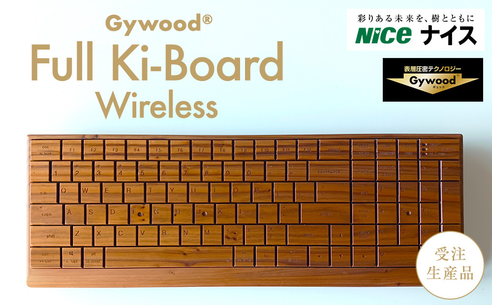 Gywood?　Full Ki-Board Wireless