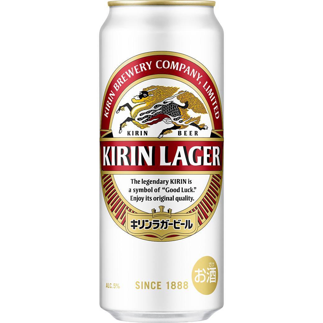 キリンビール キリンラガービール　500ml 2ケース（48本入）【横浜工場製】