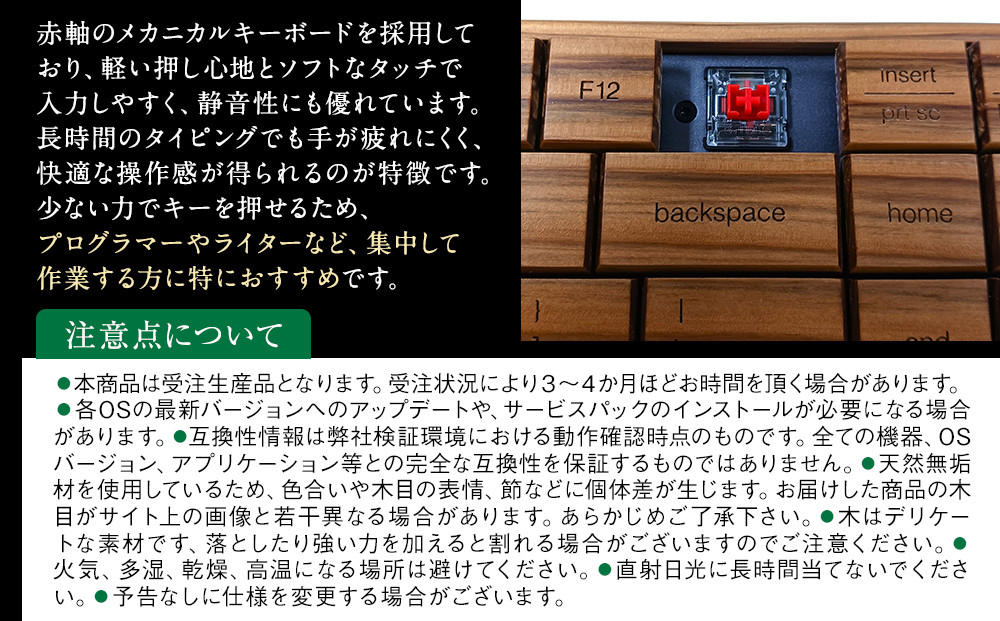 Gywood(R)縲Full Ki-Board Wireless