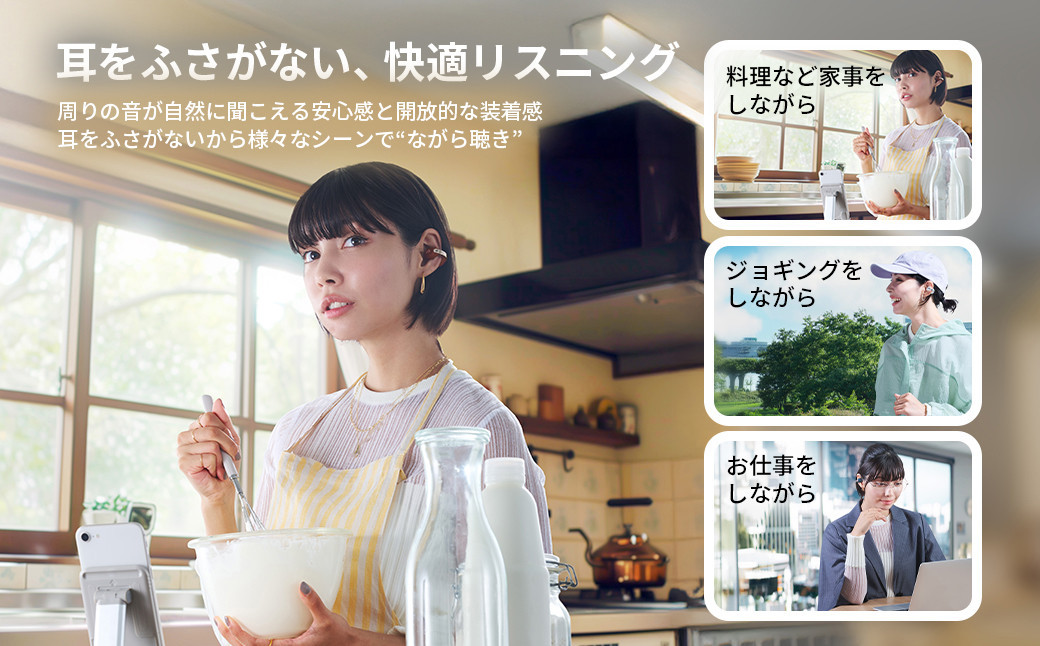 Victor 完全ワイヤレスイヤホン HA-NP1T【オフホワイト】 | オーディオ機器 Bluetoothイヤホン イヤフォン 人気 おすすめ｜神奈川県 横浜市