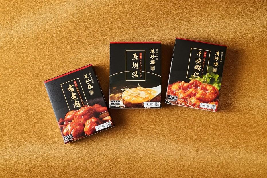 蜃咲悛迚ケ驕ク繧サ繝繝医蜀キ蜃阪げ繝ォ繝。3遞ョ