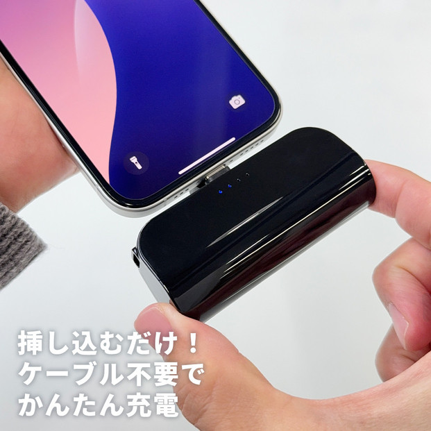 縲舌ヶ繝ゥ繝繧ッ縲代ヱ繧ケ繧ケ繝ォ繝シ蜈髮サ蜿ッ閭ス USB Type-C 逶エ謖ソ縺 繝「繝舌う繝ォ繝舌ャ繝繝ェ繝シ 5000mAh Power Delivery 20W PG-LB50C縲植OS0005VC01縲