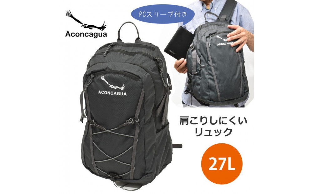 Aconcagua ã¢ã³ã³ã«ã°ã¢ Rosario ããµãªãª 27 ãã€ããã¯ å°æãªã¥ã㯠éå€éåŠ ã¢ãŠããã¢