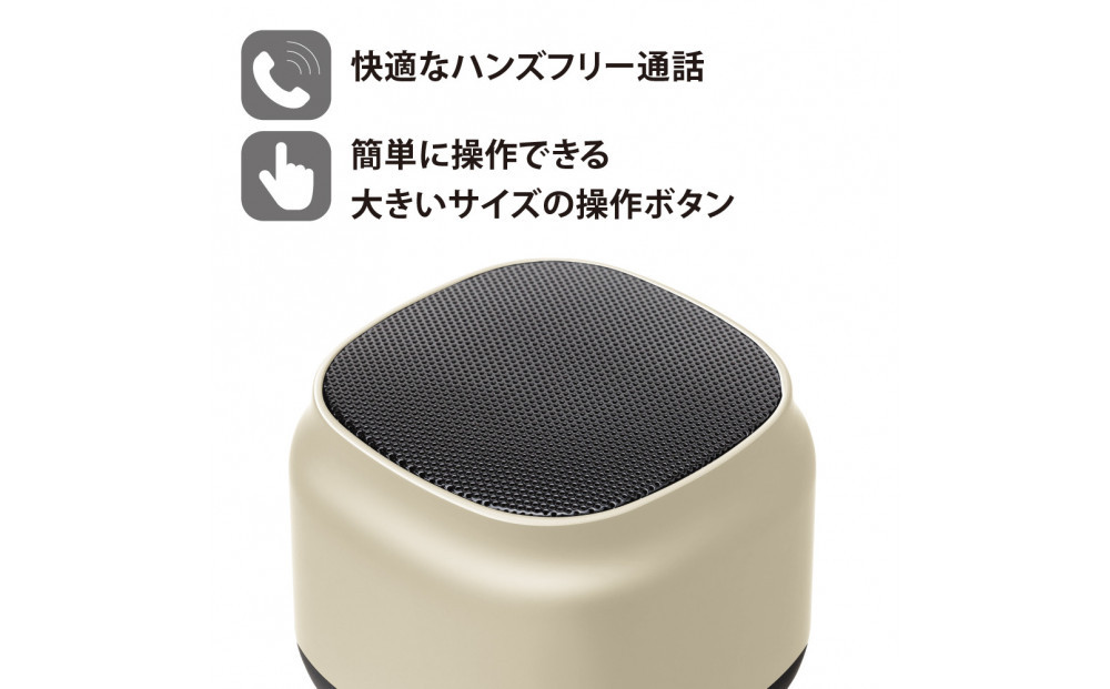縲舌吶シ繧ク繝・縲腺luetooth 5.0 繝昴シ繧ソ繝悶Ν 繝ッ繧、繝、繝ャ繧ケ 繧ケ繝斐シ繧ォ繝シ2蛟九そ繝繝PG-PWS01-03縲植OS0004VC02縲