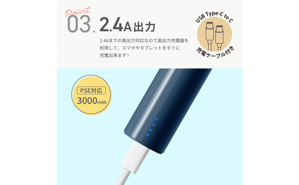 縲舌Ξ繝繝峨代せ繝繧」繝繧ッ蝙九Δ繝舌う繝ォ繝舌ャ繝繝ェ繝シ 3000mAhPG-LBJ30A縲植OS0003VC04縲