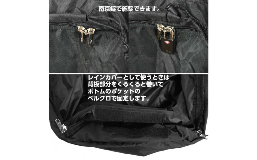 Aconcagua 繧「繧ウ繝ウ繧ォ繧ー繧「 PackLock 75 蜊嶺コャ骭縺後°縺代i繧後k繧ォ繝舌シ 髦イ迥ッ 豎壹l髦イ豁「 遐エ謳埼亟豁「