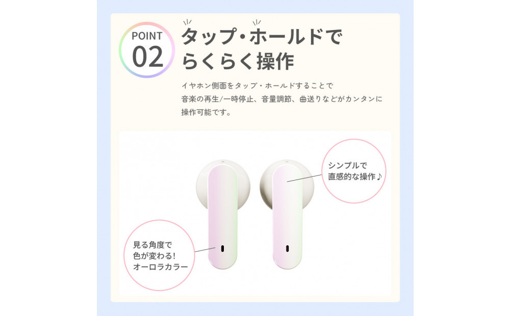 縲舌が繝シ繝ュ繝ゥ/繝代シ繝励Ν縲腺luetooth 5.3 螳悟ィ繝ッ繧、繝、繝ャ繧ケ 繧ケ繝繝ャ繧ェ繧、繝、繝帙Φ 繧、繝ウ繝翫シ繧、繝、繝シ繧ソ繧、繝猶G-BTE18TW縲植OS0002VC04縲