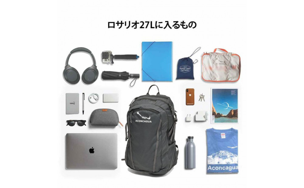 Aconcagua ã¢ã³ã³ã«ã°ã¢ Rosario ããµãªãª 27 ãã€ããã¯ å°æãªã¥ã㯠éå€éåŠ ã¢ãŠããã¢