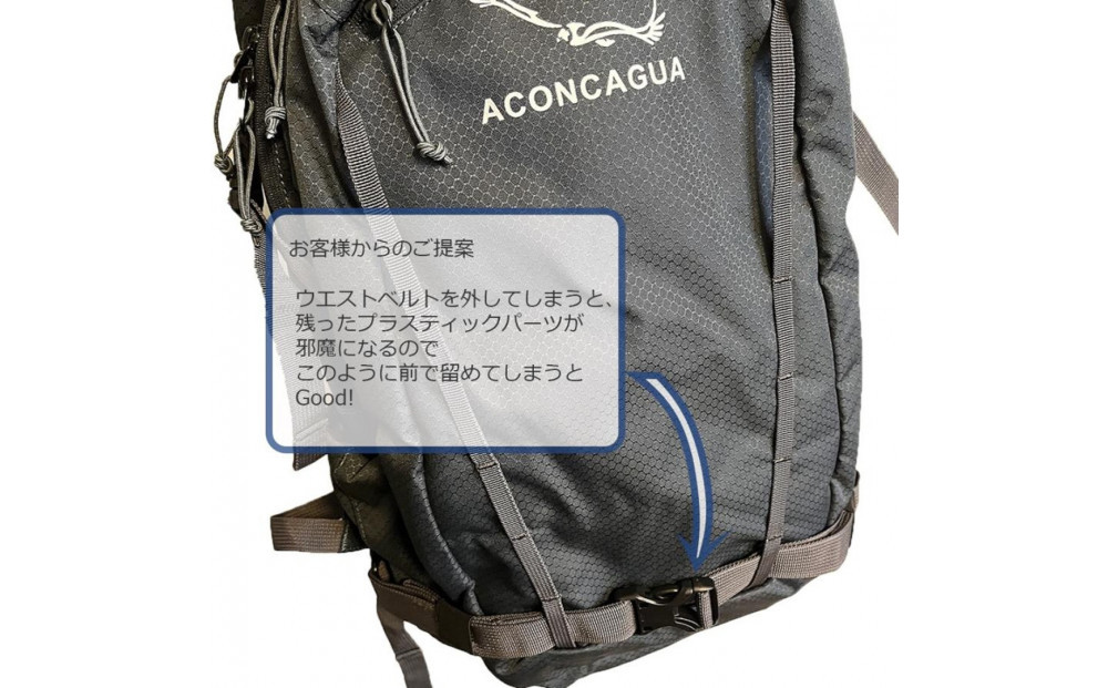 Aconcagua ã¢ã³ã³ã«ã°ã¢ Rosario ããµãªãª 27 ãã€ããã¯ å°æãªã¥ã㯠éå€éåŠ ã¢ãŠããã¢
