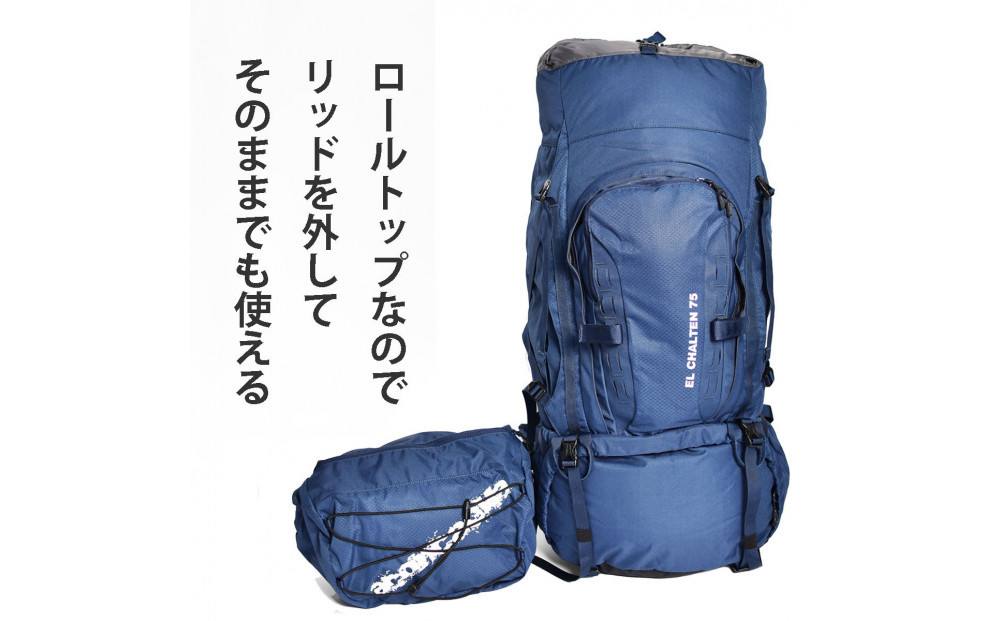 Aconcagua ã¢ã³ã³ã«ã°ã¢ El Chalten ãšã« ãã£ã«ãã³ 75L 倧å ç»å±±ãªã¥ãã¯