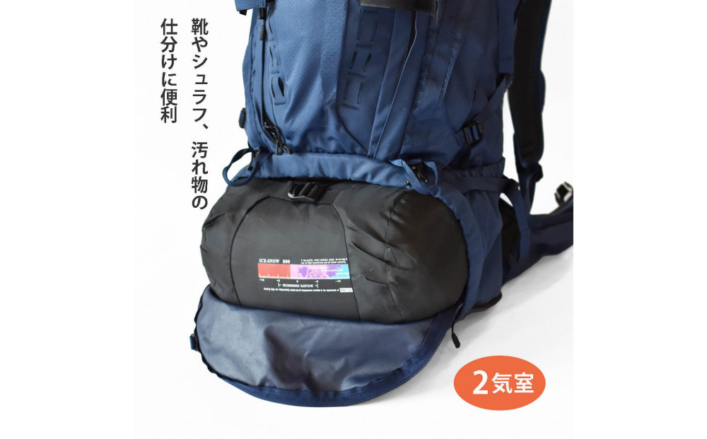 Aconcagua ã¢ã³ã³ã«ã°ã¢ El Chalten ãšã« ãã£ã«ãã³ 75L 倧å ç»å±±ãªã¥ãã¯