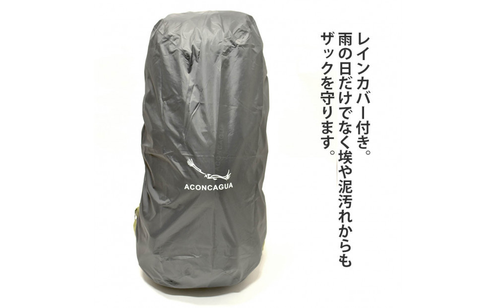 Aconcagua ã¢ã³ã³ã«ã°ã¢ Bariloche ããªããŒãã§ 70 ã«ãŒãã°ãªãŒã³ ç·å¥³å
Œçš 70L ç»å±± ãªã¥ãã¯ãµã㯠軜é
