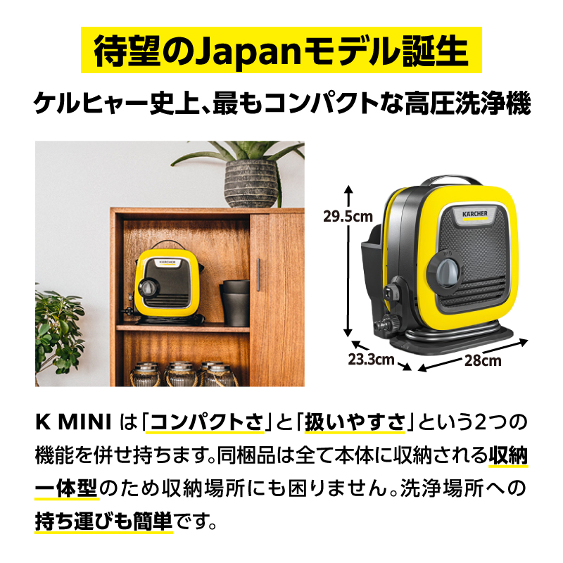 縲舌オ繧九&縺ィ邏咲ィ弱代こ繝ォ繝偵Ε繝シ K MINI 鬮伜悸豢玲オ讖 | 繧ウ繝ウ繝代け繝 霆ス驥 蜿守エ堺ク菴灘梛 螳カ蠎ュ逕ィ 豢苓サ 邯イ謌ク 繝吶Λ繝ウ繝 遯 豬エ螳、 螟門」 謗髯、 蟆丞梛 繧ッ繝ェ繝シ繝翫シ 縺オ繧九&縺ィ邏咲ィ手ソ皮、シ蜩ス懃・槫・亥キ晉恁 讓ェ豬懷ク