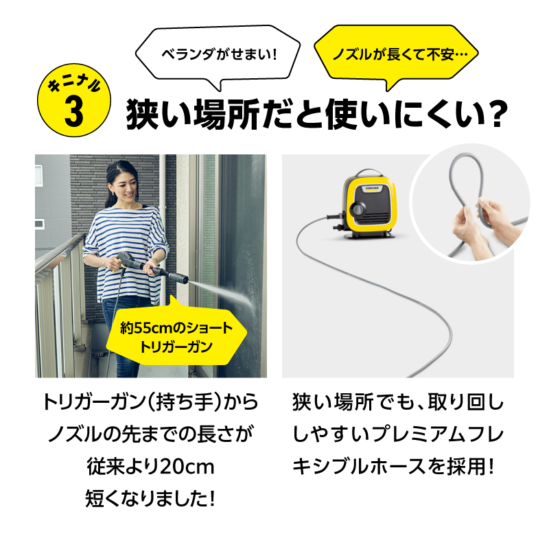 縲舌オ繧九&縺ィ邏咲ィ弱代こ繝ォ繝偵Ε繝シ K MINI 鬮伜悸豢玲オ讖 | 繧ウ繝ウ繝代け繝 霆ス驥 蜿守エ堺ク菴灘梛 螳カ蠎ュ逕ィ 豢苓サ 邯イ謌ク 繝吶Λ繝ウ繝 遯 豬エ螳、 螟門」 謗髯、 蟆丞梛 繧ッ繝ェ繝シ繝翫シ 縺オ繧九&縺ィ邏咲ィ手ソ皮、シ蜩ス懃・槫・亥キ晉恁 讓ェ豬懷ク