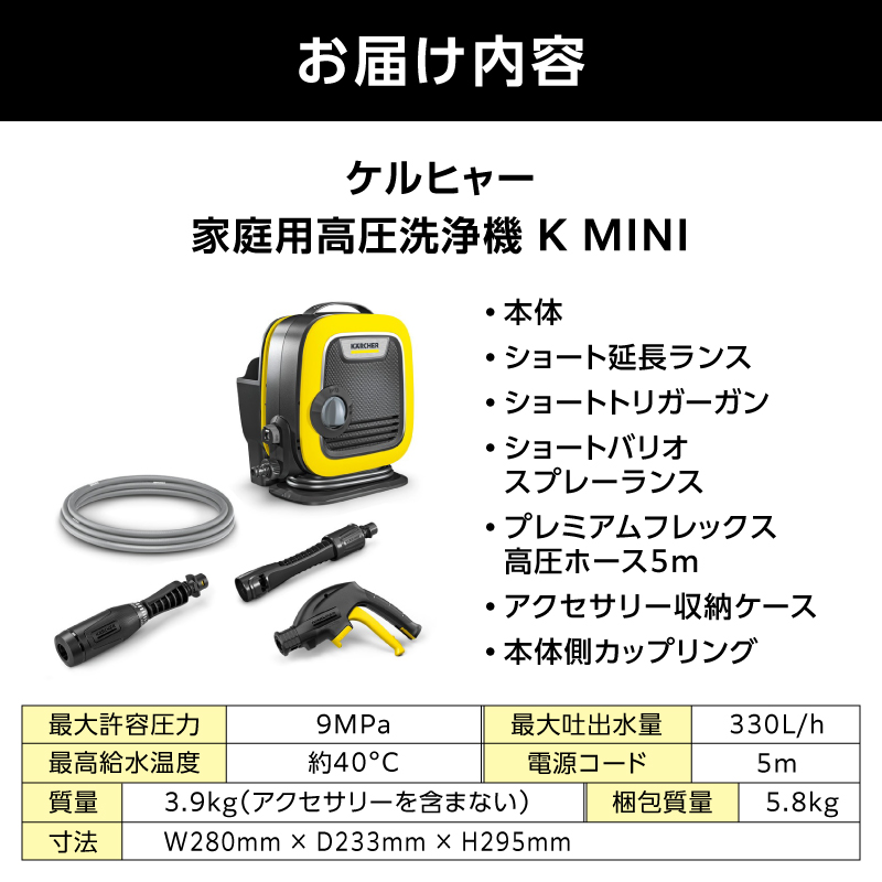 縲舌オ繧九&縺ィ邏咲ィ弱代こ繝ォ繝偵Ε繝シ K MINI 鬮伜悸豢玲オ讖 | 繧ウ繝ウ繝代け繝 霆ス驥 蜿守エ堺ク菴灘梛 螳カ蠎ュ逕ィ 豢苓サ 邯イ謌ク 繝吶Λ繝ウ繝 遯 豬エ螳、 螟門」 謗髯、 蟆丞梛 繧ッ繝ェ繝シ繝翫シ 縺オ繧九&縺ィ邏咲ィ手ソ皮、シ蜩ス懃・槫・亥キ晉恁 讓ェ豬懷ク