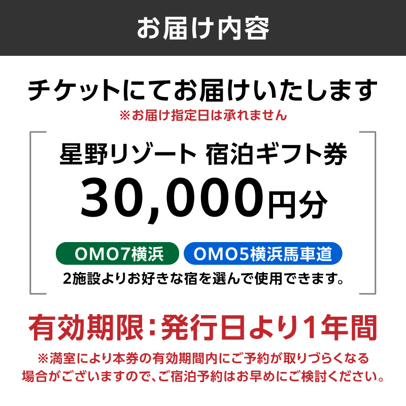 譏滄弱Μ繧セ繝シ繝 讓ェ豬懷クゅオ繧九&縺ィ邏咲ィ主ョソ豕翫ぐ繝輔ヨ蛻クシ30000蜀蛻シ