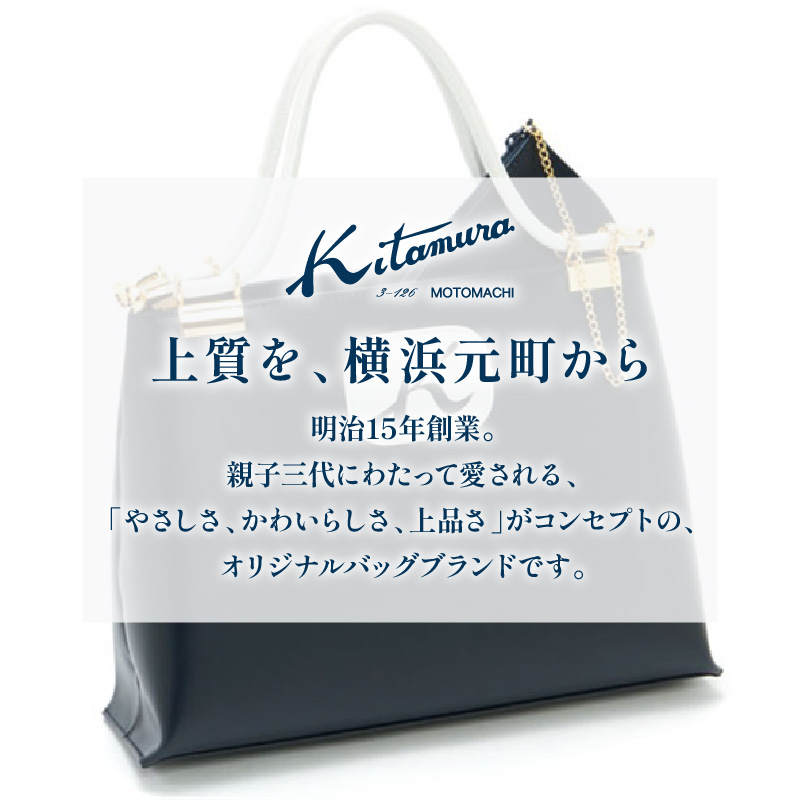 シ抵ス暦スス吶す繝ァ繝ォ繝繝シ繝舌ャ繧ーシR-0774 10101シ峨ム繝シ繧ッ繝悶Ν繝シ縲医く繧ソ繝繝ゥ縲峨植GG0028-01縲