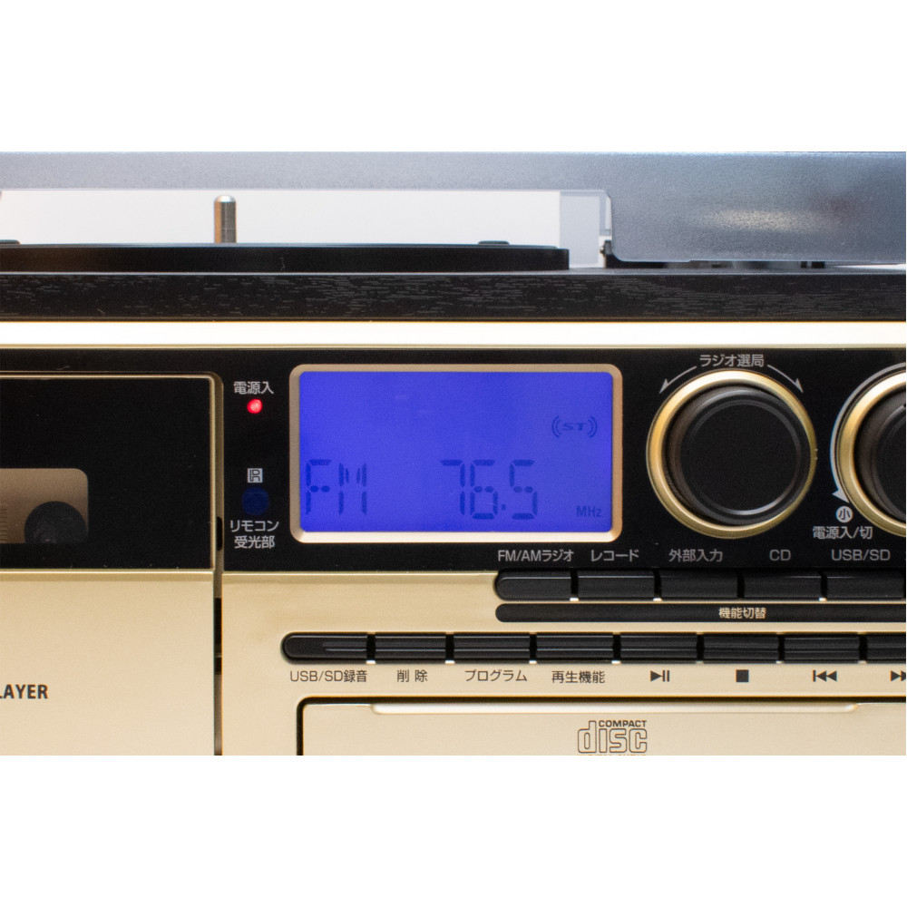 縲Retro Sound縲 繧ェ繝シ繝ォ繧、繝ウ繝ッ繝ウ繝サ繝ャ繧ウ繝シ繝峨サ繝励Ξ繝シ繝、繝シ