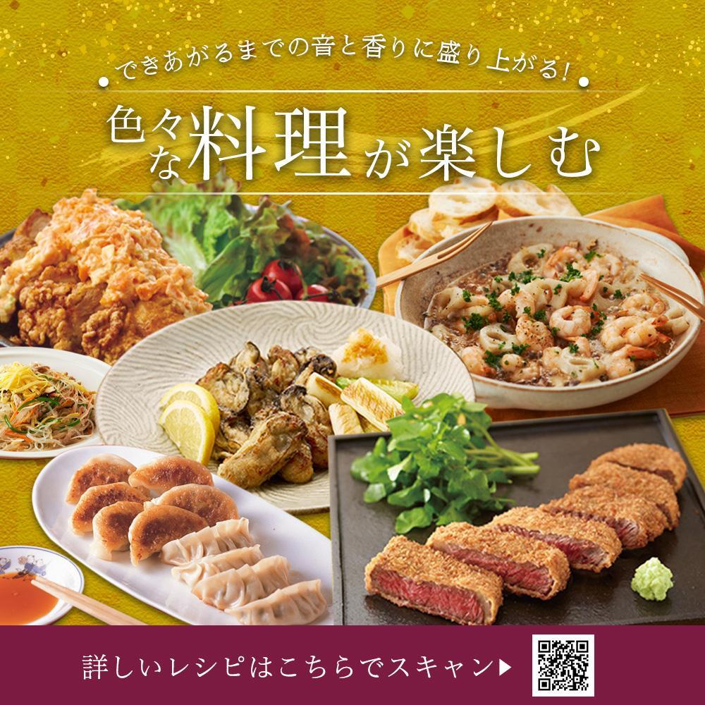 日清オイリオ こめ油600gPET(10本)【AMB0012】