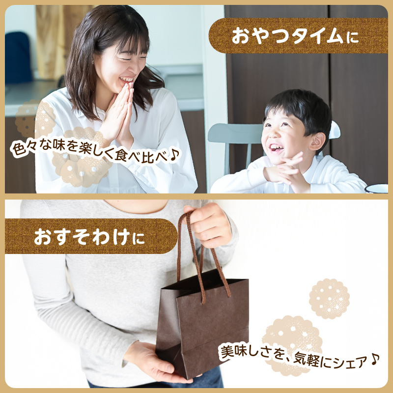 宝バターチーズ15袋セット【宝製菓　横浜工場直送】