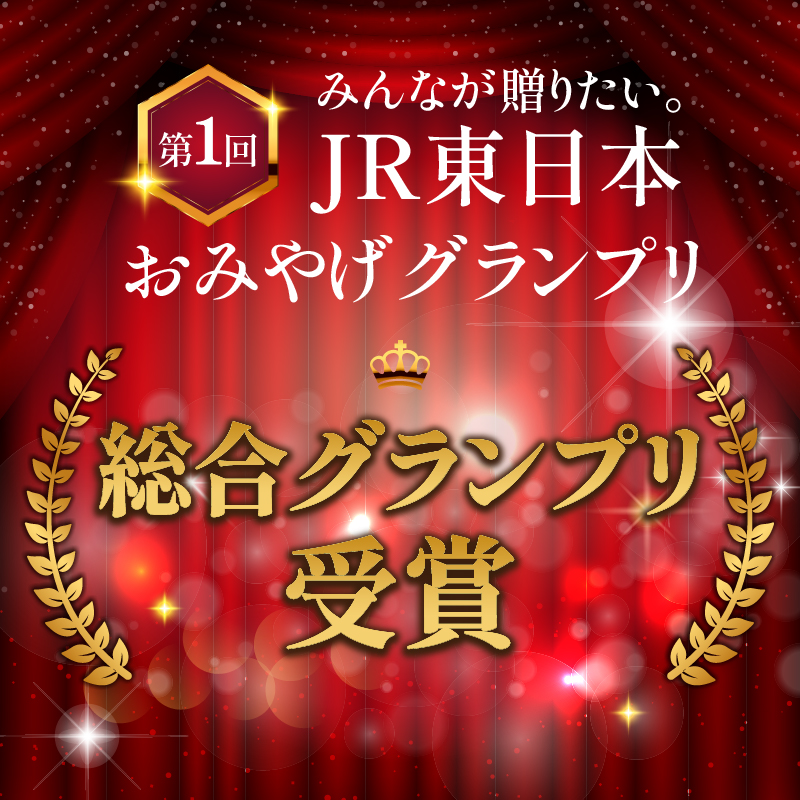 バターバトラー バターフィナンシェ（12個入）｜スイーツ 焼き菓子 ギフト プレゼント｜人気 おすすめ 送料無料｜神奈川県 横浜市