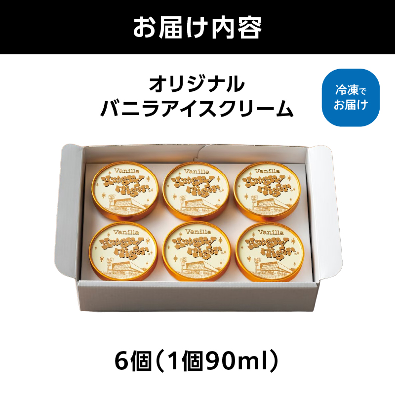 繝上Φ繧ー繝ェ繝シ繧ソ繧、繧ャ繝シ 繧ェ繝ェ繧ク繝翫Ν繝舌ル繝ゥ繧「繧、繧ケ繧ッ繝ェ繝シ繝繧サ繝繝茨シ6蛟句・繧奇シ