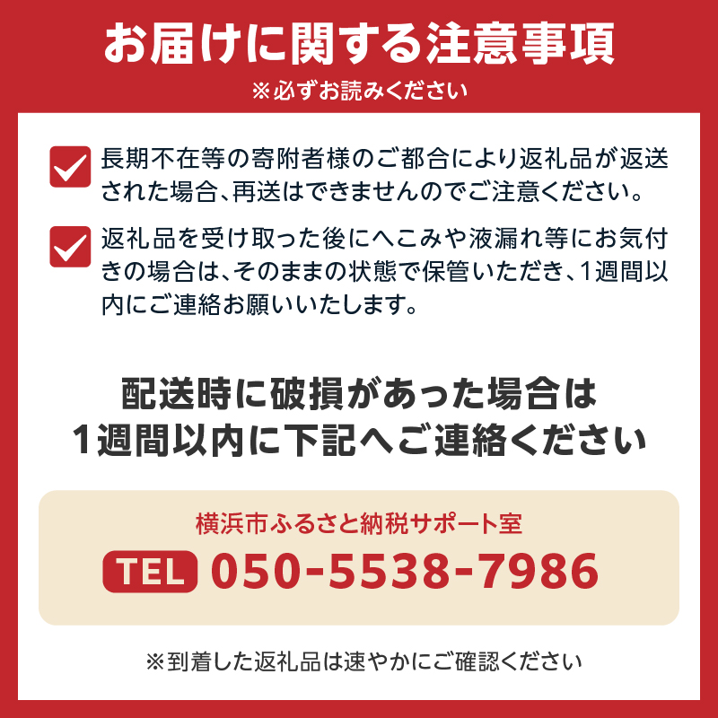 キリン スプリングバレー 豊潤ラガー〈496〉350ml×24本（1ケース） | 7日程度で発送 横浜工場製 人気 おすすめ お酒 ビール ギフト｜神奈川県 横浜市