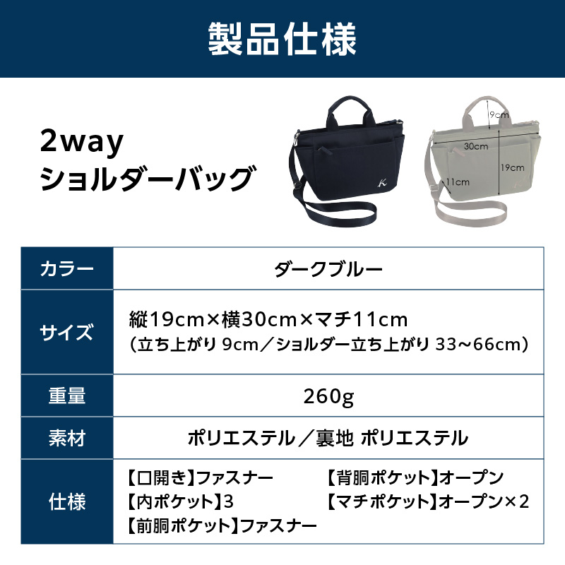 シ抵ス暦スス吶す繝ァ繝ォ繝繝シ繝舌ャ繧ーシR-0774 10101シ峨ム繝シ繧ッ繝悶Ν繝シ縲医く繧ソ繝繝ゥ縲峨植GG0028-01縲