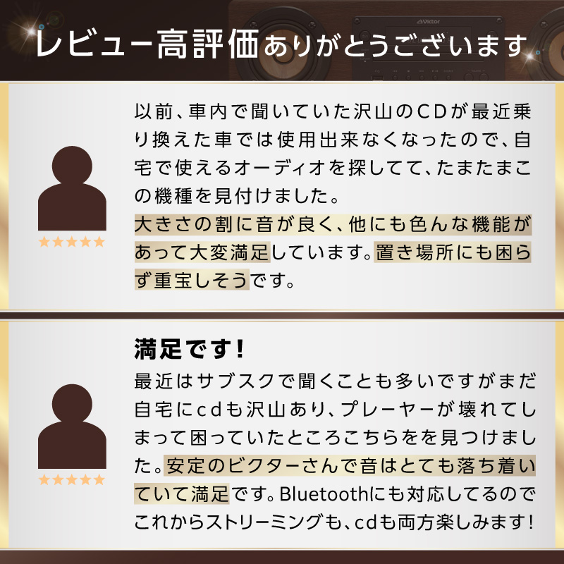 Victor 繧ヲ繝繝峨さ繝シ繝ウ 繧ウ繝ウ繝代け繝医さ繝ウ繝 EX-D6 鬮倬浹雉ェス 繝上う繝ャ繧セ蟇セ蠢 Bluetooth USB謗・邯 繝ゥ繧ク繧ェ 繧ヲ繝繝峨さ繝シ繝ウ 蜈螳滓ゥ溯ス 繝溘ル繧ウ繝ウ繝 繧ケ繝斐シ繧ォ繝シ 縺翫@繧繧 逾槫・亥キ晉恁 讓ェ豬懷ク