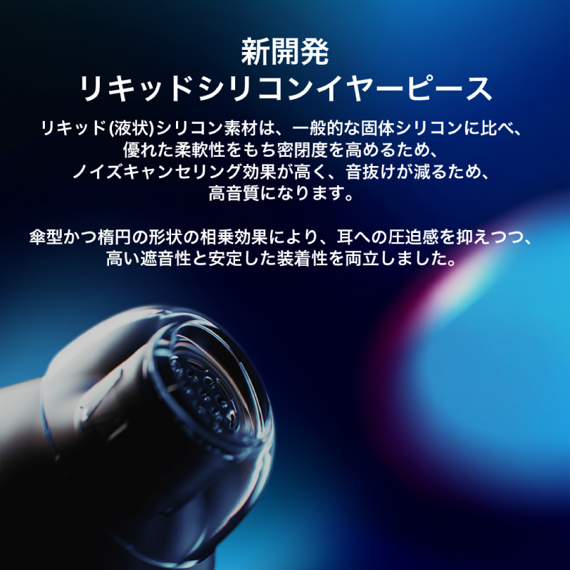 KENWOOD 完全ワイヤレスイヤホン KH-CRZ100T【AJZ0023】