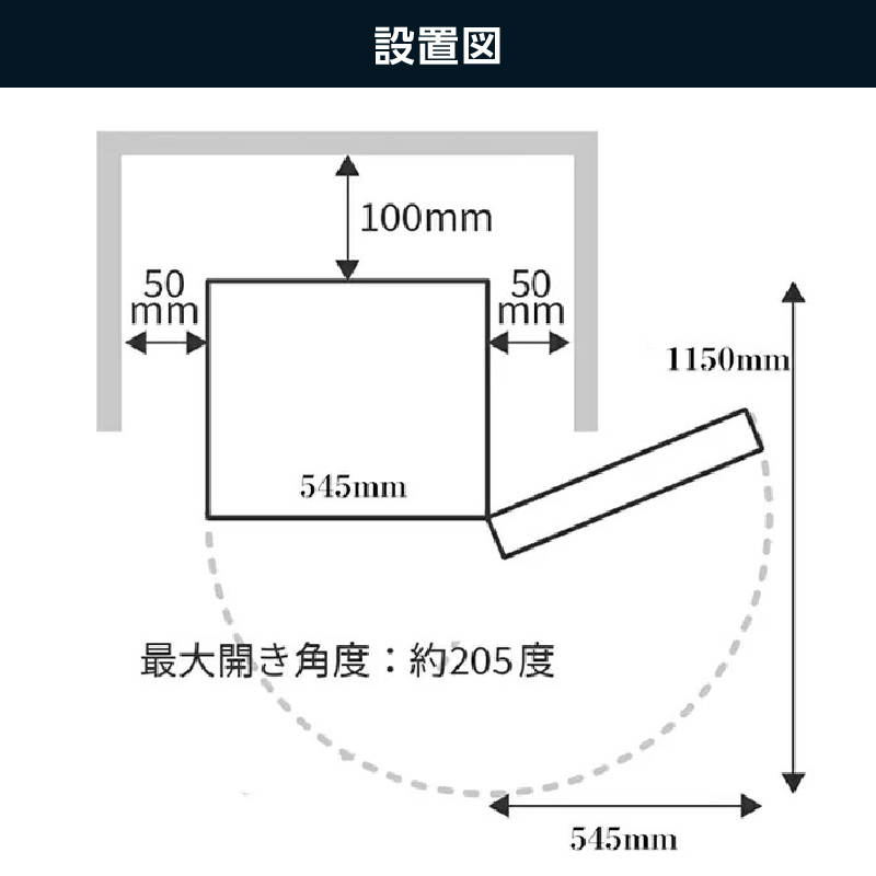 122L 直冷式冷蔵庫グレーウッドHH-RC22120GW