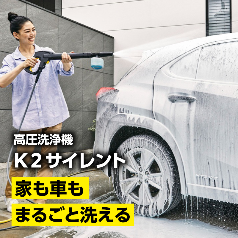 繧ア繝ォ繝偵Ε繝シ 鬮伜悸豢玲オ讖 K2 繧オ繧、繝ャ繝ウ繝医植PV0003縲