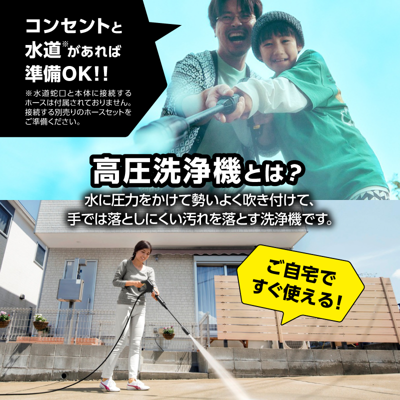 繧ア繝ォ繝偵Ε繝シ 鬮伜悸豢玲オ讖 K2 繧オ繧、繝ャ繝ウ繝医植PV0003縲