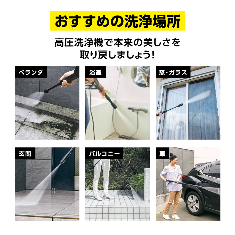 繧ア繝ォ繝偵Ε繝シ 鬮伜悸豢玲オ讖 K2 繧オ繧、繝ャ繝ウ繝医植PV0003縲