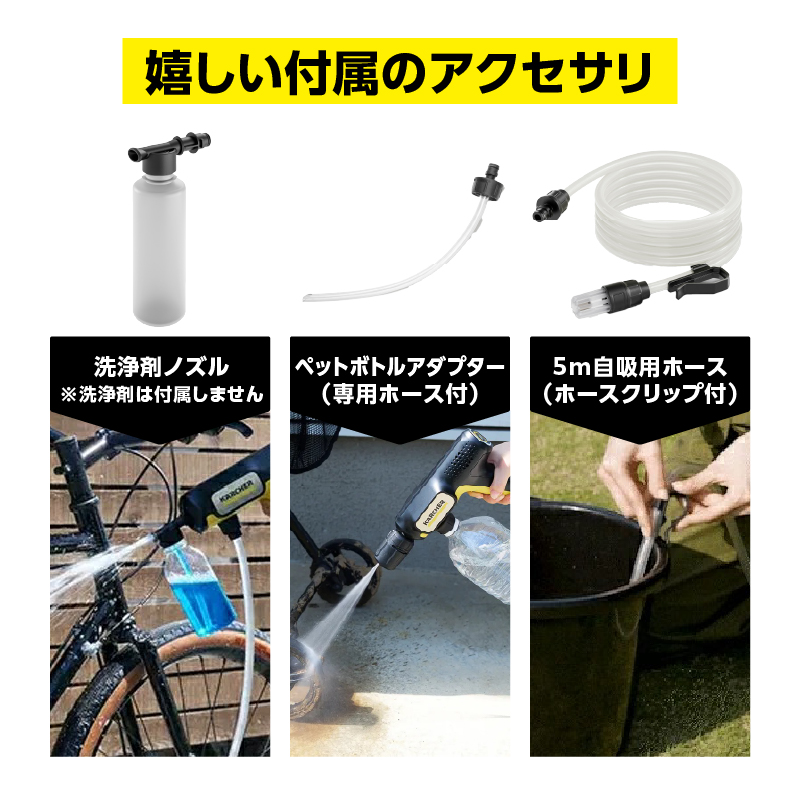 繧ア繝ォ繝偵Ε繝シ繝「繝舌う繝ォ鬮伜悸豢玲オ讖欅C Handy Compactシ医ワ繝ウ繝繧」繧ィ繧「シ