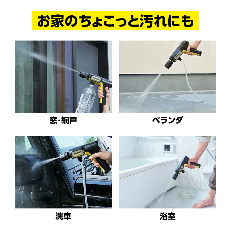 繧ア繝ォ繝偵Ε繝シ繝「繝舌う繝ォ鬮伜悸豢玲オ讖欅C Handy Compactシ医ワ繝ウ繝繧」繧ィ繧「シ