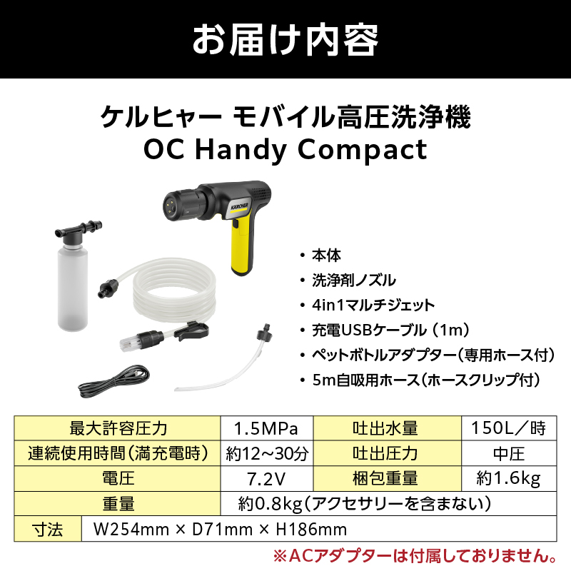 繧ア繝ォ繝偵Ε繝シ繝「繝舌う繝ォ鬮伜悸豢玲オ讖欅C Handy Compactシ医ワ繝ウ繝繧」繧ィ繧「シ