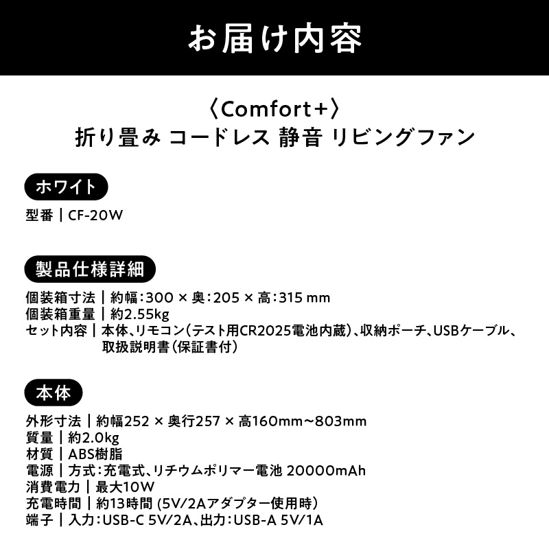 縲Comfort+縲画釜繧顔糞縺ソ 繧ウ繝シ繝峨Ξ繧ケ 髱咎浹 繝ェ繝薙Φ繧ー繝輔ぃ繝ウシ医帙Ρ繧、繝茨シ