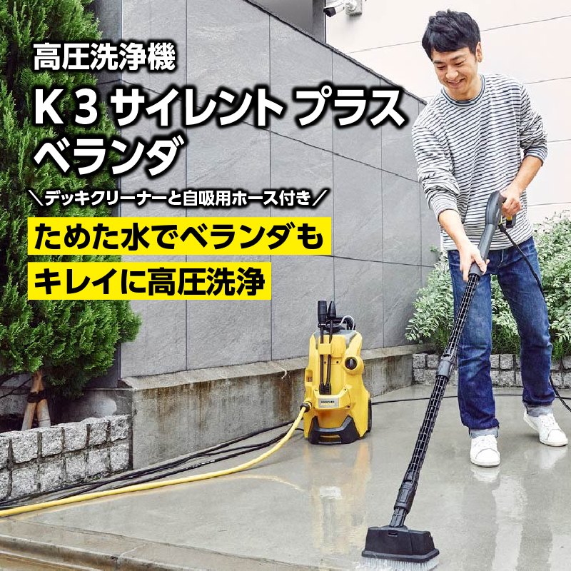 縲先擲譌・譛ャ逕ィ 50Hz縲代こ繝ォ繝偵Ε繝シ 鬮伜悸豢玲オ讖 K 3 繧オ繧、繝ャ繝ウ繝医励Λ繧ケ繝吶Λ繝ウ繝縲植PV0020縲