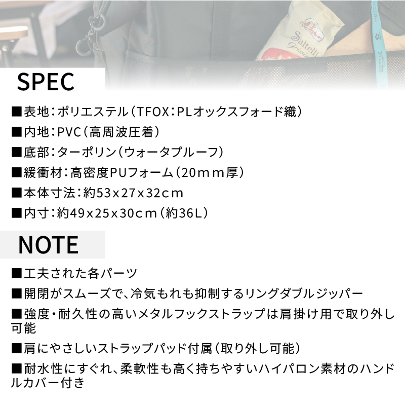 讓ェ豬懃函縺セ繧後ョ繧「繧ヲ繝医ラ繧「繝悶Λ繝ウ繝 TENTFACTORYシ医ユ繝ウ繝医ヵ繧。繧ッ繝医Μ繝シシ峨讌オ蜀キ4螻、繧ス繝輔ヨ繧ッ繝シ繝ゥ繝シ繝舌ャ繧ー繝懊け繧キ繝シ36L WBシ医え繝ォ繝輔ヶ繝ゥ繧ヲ繝ウシ峨植RZ0005-01縲