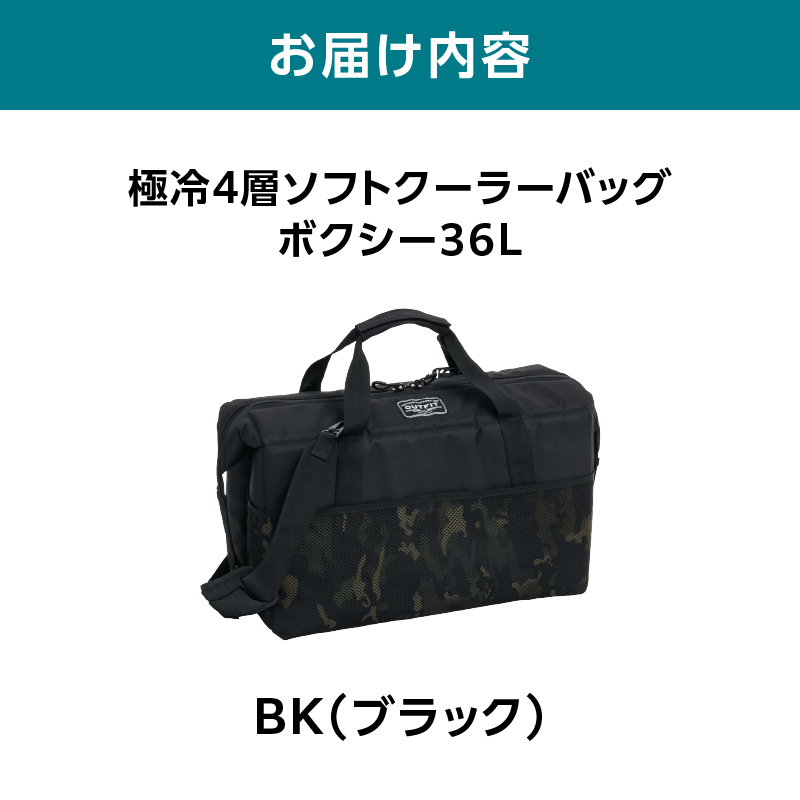 讓ェ豬懃函縺セ繧後ョ繧「繧ヲ繝医ラ繧「繝悶Λ繝ウ繝 TENTFACTORYシ医ユ繝ウ繝医ヵ繧。繧ッ繝医Μ繝シシ 讌オ蜀キ4螻、繧ス繝輔ヨ繧ッ繝シ繝ゥ繝シ繝舌ャ繧ー繝懊け繧キ繝シ36L BLKシ医ヶ繝ゥ繝繧ッシ峨植RZ0005-03縲