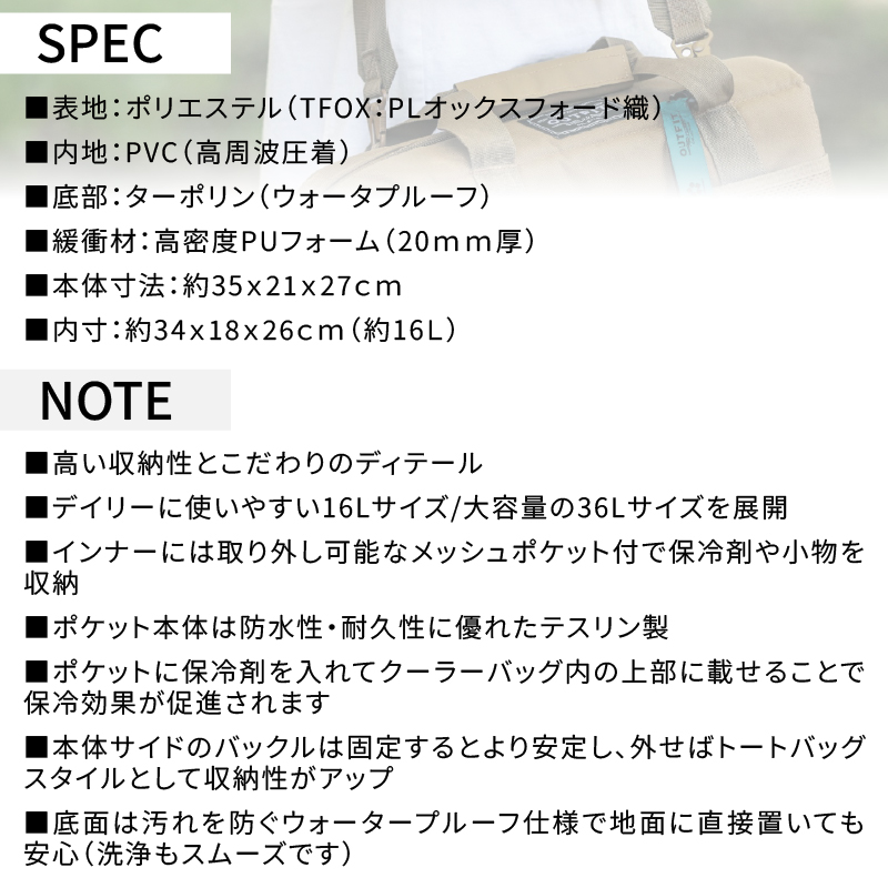 讓ェ豬懃函縺セ繧後ョ繧「繧ヲ繝医ラ繧「繝悶Λ繝ウ繝 TENTFACTORYシ医ユ繝ウ繝医ヵ繧。繧ッ繝医Μ繝シシ峨讌オ蜀キ4螻、繧ス繝輔ヨ繧ッ繝シ繝ゥ繝シ繝舌ャ繧ー繝懊け繧キ繝シ16L WBシ医え繝ォ繝輔ヶ繝ゥ繧ヲ繝ウシ峨植RZ0006-01縲