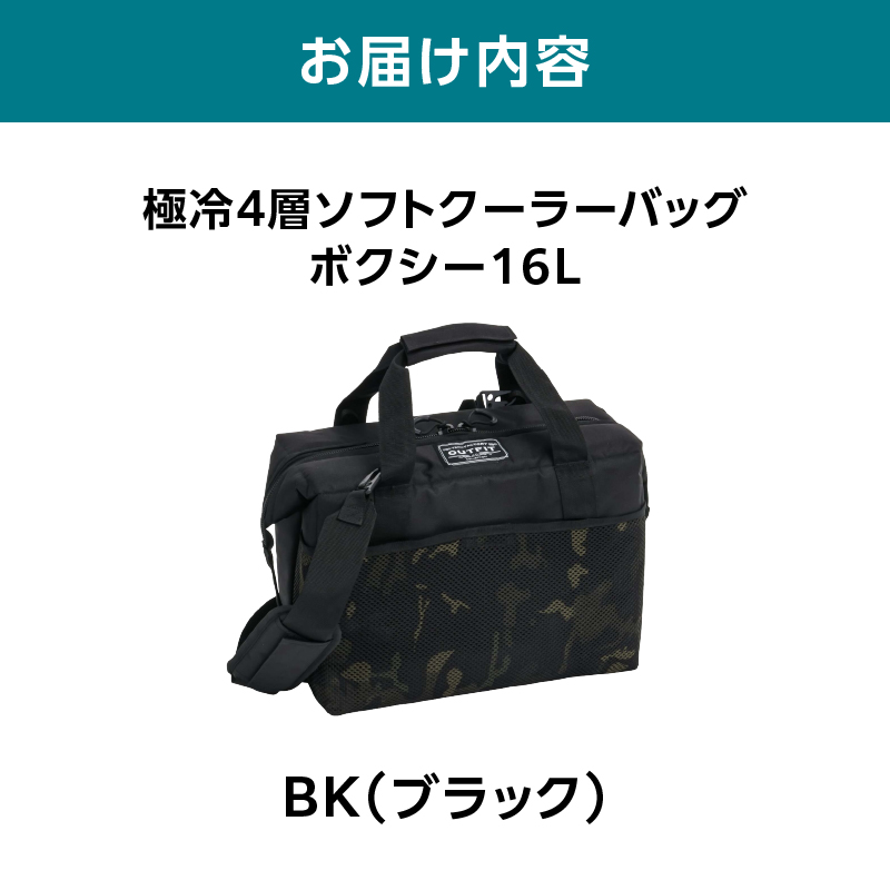 讓ェ豬懃函縺セ繧後ョ繧「繧ヲ繝医ラ繧「繝悶Λ繝ウ繝 TENTFACTORYシ医ユ繝ウ繝医ヵ繧。繧ッ繝医Μ繝シシ峨讌オ蜀キ4螻、繧ス繝輔ヨ繧ッ繝シ繝ゥ繝シ繝舌ャ繧ー繝懊け繧キ繝シ16L BLKシ医ヶ繝ゥ繝繧ッシ峨植RZ0006-03縲