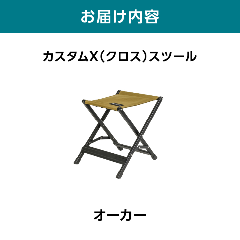 讓ェ豬懃函縺セ繧後ョ繧「繧ヲ繝医ラ繧「繝悶Λ繝ウ繝 TENTFACTORYシ医ユ繝ウ繝医ヵ繧。繧ッ繝医Μ繝シシ峨繧ォ繧ケ繧ソ繝Xシ医け繝ュ繧ケシ峨せ繝繝シ繝ォ OCシ医が繝シ繧ォ繝シシ峨植RZ0007-01縲