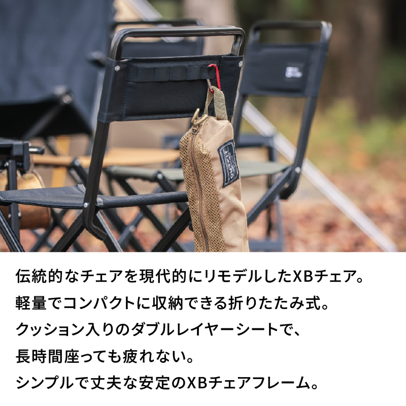 讓ェ豬懃函縺セ繧後ョ繧「繧ヲ繝医ラ繧「繝悶Λ繝ウ繝 TENTFACTORYシ医ユ繝ウ繝医ヵ繧。繧ッ繝医Μ繝シシ峨繧ォ繧ケ繧ソ繝XBシ医け繝ュ繧ケ繝吶シ繧ケシ峨メ繧ァ繧「 MGシ医Δ繧ケ繧ー繝ェ繝シ繝ウシ峨植RZ0008-02縲