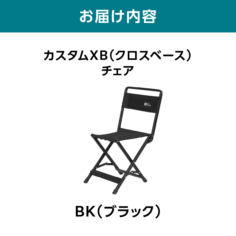 讓ェ豬懃函縺セ繧後ョ繧「繧ヲ繝医ラ繧「繝悶Λ繝ウ繝 TENTFACTORYシ医ユ繝ウ繝医ヵ繧。繧ッ繝医Μ繝シシ峨繧ォ繧ケ繧ソ繝XBシ医け繝ュ繧ケ繝吶シ繧ケシ峨メ繧ァ繧「 BKシ医ヶ繝ゥ繝繧ッシ峨植RZ0008-03縲