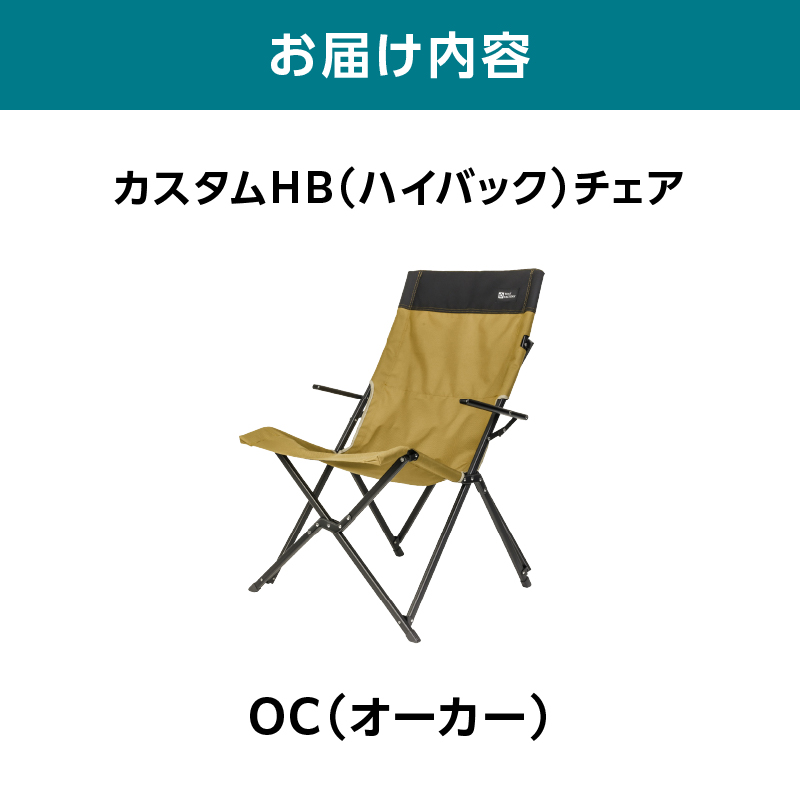 讓ェ豬懃函縺セ繧後ョ繧「繧ヲ繝医ラ繧「繝悶Λ繝ウ繝 TENTFACTORYシ医ユ繝ウ繝医ヵ繧。繧ッ繝医Μ繝シシ峨繧ォ繧ケ繧ソ繝HBシ医ワ繧、繝舌ャ繧ッシ峨メ繧ァ繧「 OCシ茨スオ-スカ-シ峨植RZ0009-01縲