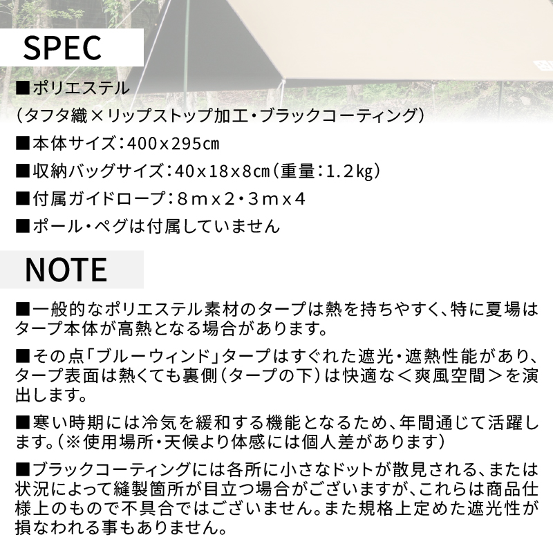 讓ェ豬懃函縺セ繧後ョ繧「繧ヲ繝医ラ繧「繝悶Λ繝ウ繝 TENTFACTORYシ医ユ繝ウ繝医ヵ繧。繧ッ繝医Μ繝シシ峨BWシ医ヶ繝ォ繝シ繧ヲ繧」繝ウ繝会シ峨ち繝シ繝 シ斐え繝ォ繝医Λ繝ゥ繧、繝医植RZ0012縲