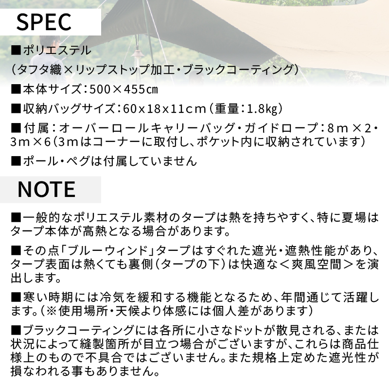 讓ェ豬懃函縺セ繧後ョ繧「繧ヲ繝医ラ繧「繝悶Λ繝ウ繝 TENTFACTORYシ医ユ繝ウ繝医ヵ繧。繧ッ繝医Μ繝シシ峨BWシ医ヶ繝ォ繝シ繧ヲ繧」繝ウ繝会シ峨せ繧ォ繧、繧ェ繝シ繝舌シ繧ソ繝シ繝500 BEBシ医吶シ繧ク繝・シ峨植RZ0013-01縲
